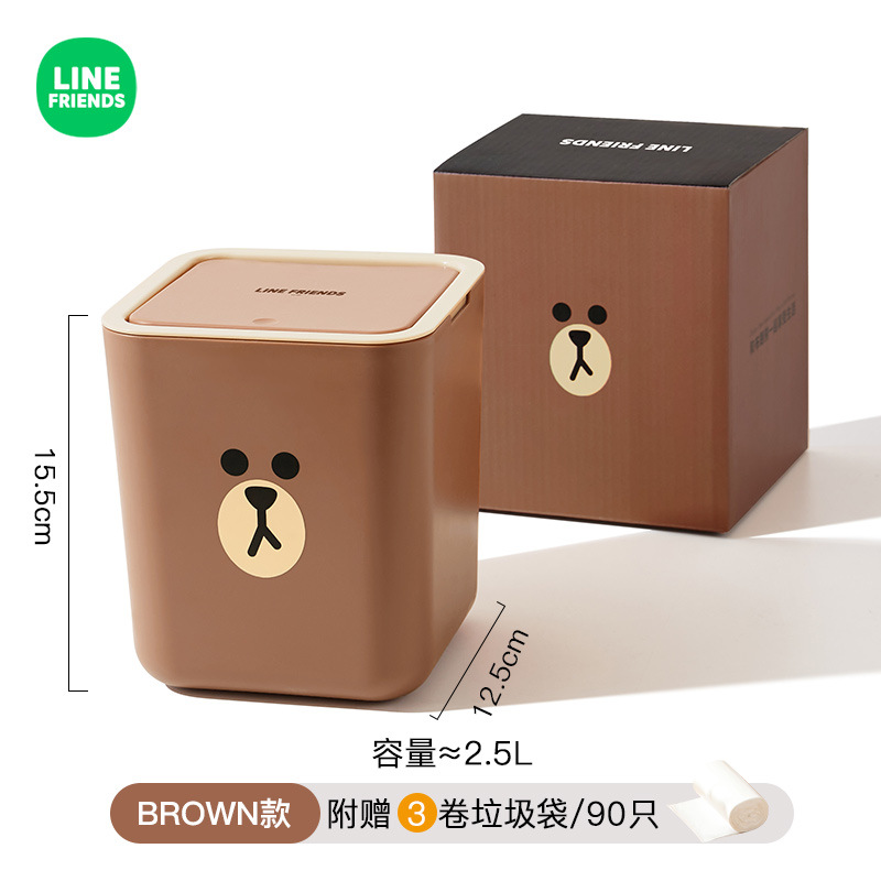 BROWN desktop waste bins